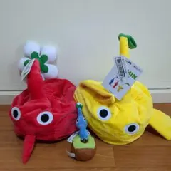 【３点】ピクミン★なりきり帽子★赤色★黄色★引っこ抜きマスコット★新品未使用品