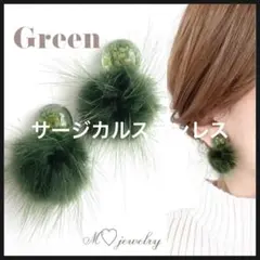 ライムレモン様 リクエスト 2点 まとめ商品