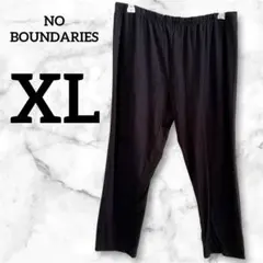 くまちゃん様 リクエスト 5点 まとめ商品