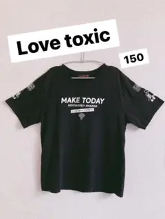 ぼすまま様 リクエスト 2点 まとめ商品