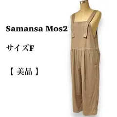 Item thumbnail for item dbb53640-1fbd-40f8-8619-5767aa8868ea