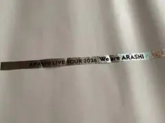 嵐 LIVE 2026 銀テープ　ハーフサイズ1