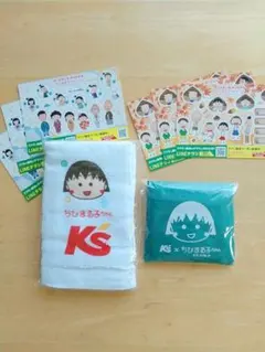 ケーズデンキ 非売品 ちひまる子ちゃん オリジナルエコバッグとタオルのセット