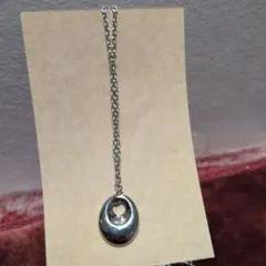 Item thumbnail for item 5df38273-6208-4b06-ade5-06286837d0de