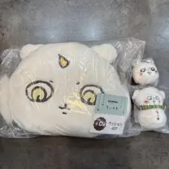 ちいかわ　エニマイくじ　あのこ　モモンガ