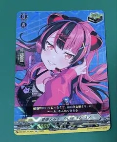 WIXOSS にじさんじ 月ノ美兎 シリアル - メルカリ