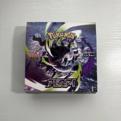 2026年最新】【シュリンクなし】ポケモンカードゲームMEGA 拡張パック