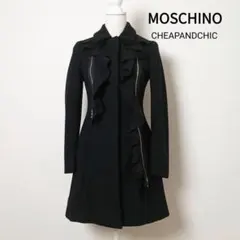 美品MOSCHINO モスキーノ　カシミヤウール　フリルデザインコートイタリア製のサムネイル