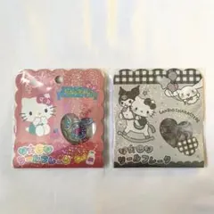 サンリオ おはじきシールフレーク キティ サンリオキャラクターズ 立体 2種