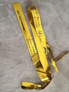 TXT ACT:TOMORROW ベルーナドーム　銀テープ