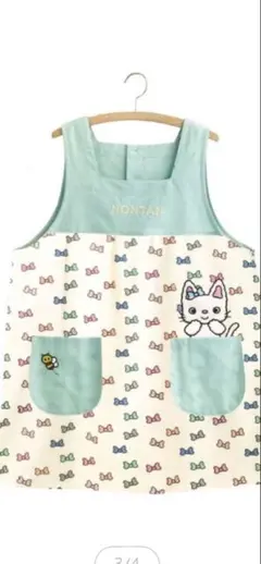 Item thumbnail for item 98ec7d3d-87e9-41ed-a118-8e1772aeb5e9