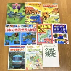 Item thumbnail for item 72232eb1-5881-4f76-8c01-4c7bb7276e1a