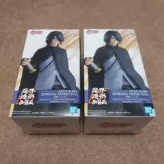 BORUTO　忍界造形列伝　うちはサスケ