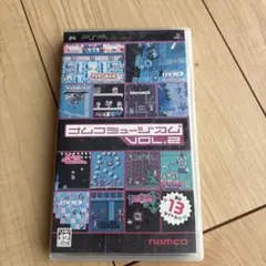 【PSP】ナムコミュージアム Vol.2