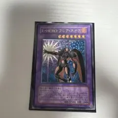 2026年最新】フレア ネオスの人気アイテム - メルカリ