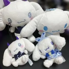 シナモロール　まとめセット