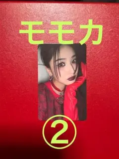 MOMOKA　モモカ　トレカ②　1枚　HANA　1st アルバム 残数３