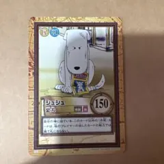 Luffy1様 リクエスト 3点 まとめ商品 - メルカリ