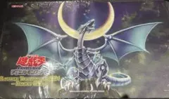 2025年最新】ブルーアイズ プレイマットの人気アイテム - メルカリ
