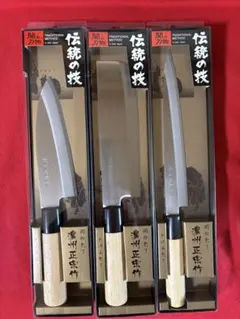 Item thumbnail for item dbba425b-7fc7-4322-bb8a-90ffa4c0693a