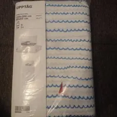 UPPTÅG 掛け布団カバーセット 150x200cm キッズ 海 船