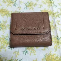 （送料込み）最終値下げ!! MICHAEL KORS ブラウン 二つ折り財布
