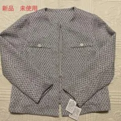新品未使用　Mitsumineノーカラージャケット 40サイズ