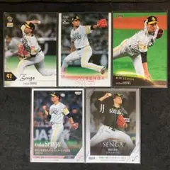 2026年最新】BBM_2022_FUSIONの人気アイテム - メルカリ