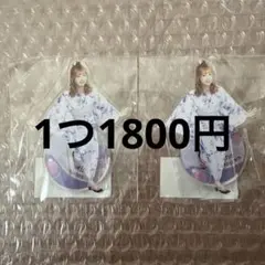 FRUITSZIPPER 仲川瑠夏 浴衣すきくじ B賞 アクリルスタンド