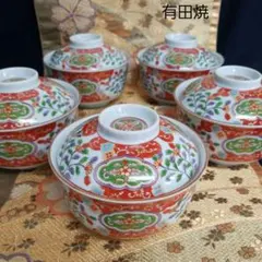 2026年最新】古伊万里 どんぶりの人気アイテム - メルカリ