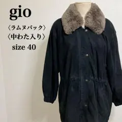 ジオ　ラムヌバック中わたハーフコート 黒 40 韓国製 ファー襟 ヴィンテージ