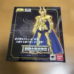 Item thumbnail for item 83ffb738-965b-49b9-a729-61b118a2c221