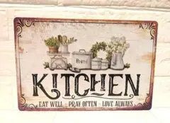 【ラスト1点】ブリキ看板　レトロ風　アート　雑貨カフェ　キッチン　カントリー調