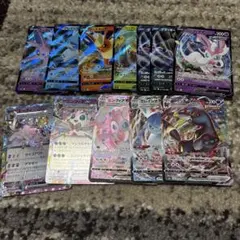 ブイズ rrまとめ売り