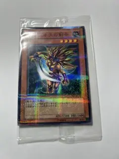 2026年最新】ドラゴンボールヒーローズ パラレル 未開封の人気アイテム
