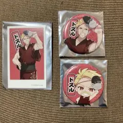 ドズル社  ドズル