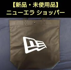 【新品・未使用品】ニューエラ 59FIFTY ワールドチャンピオン ドジャース