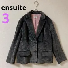 【エンスィート】ensuite テーラードジャケット ベロア　ブラウングレー3のサムネイル