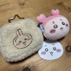 치이카와 우사기 もこもこポーチ＆がま口マスコットセット おまけ付⭐️