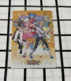 Item thumbnail for item 25e82e7d-f0a3-44ac-8fcb-37df6bf50b25