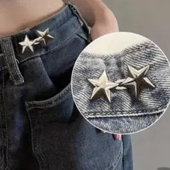 SHINE ウエストバックル