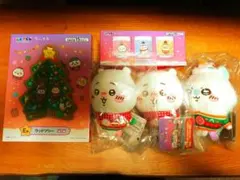 ちいかわ　エニマイくじ　ウッドツリー　キャンドル　ぬいぐるみキーホルダー