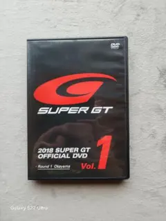 2017 SUPER GT オフィシャル DVD vol.1 2 3 2017 SUPER GT オフィシャル DVD vol.1 2 3 2017 SUPER GT