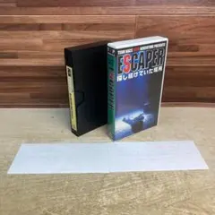 TEAM NACS 再演DOOR ESCAPER VHS 2025年最新】チームナックス+vhsの人気アイテム - メルカリ