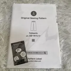 Item thumbnail for item 0cdacee2-9045-4f1c-9f5f-bce8a0d24a49