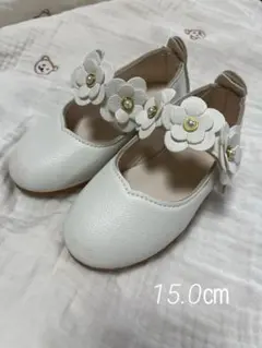 ホワイト フォーマルシューズ 花装飾付き 3歳4歳
