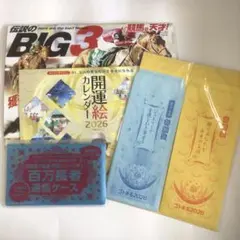 Item thumbnail for item 947710ce-b04a-4354-ac03-4b86b558d194