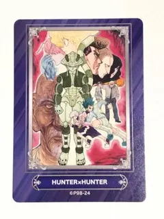 ジャンプフェア'24 IN アニメイト HUNTER × HUNTER