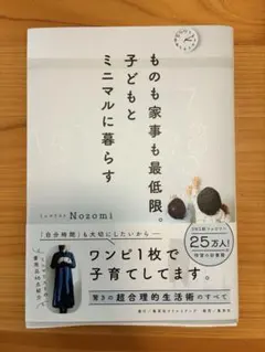 Item thumbnail for item 9c1d94da-5a85-4389-a992-af8ba6466993