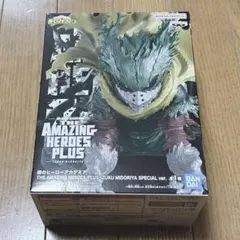 僕のヒーローアカデミアTHE AMAZING HEROES PLUS Vol.6